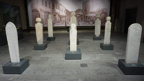 adana-arkeoloji-muzesi
