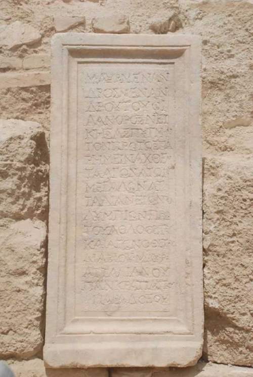 tripolis-antik-kenti