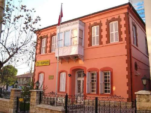 denizli-ataturk-ve-etnografya-muzesi