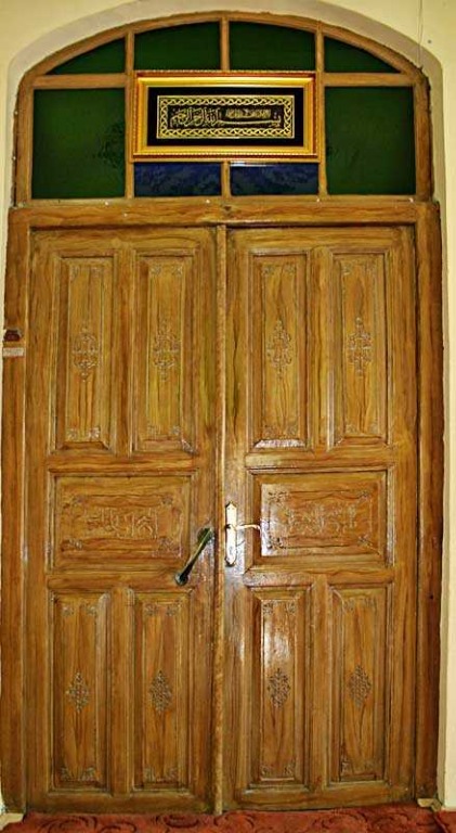 ada-camii