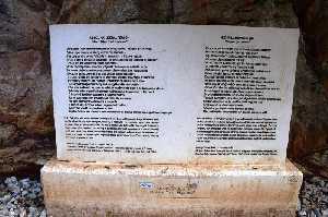 yazili-kanyon-tabiat-parki