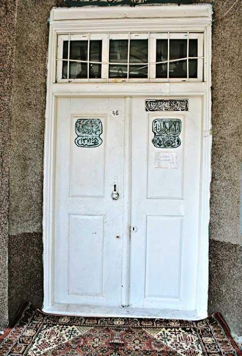 leblebiciler-mahalle-camii