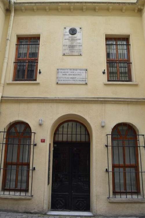 adam-mickiewicz-muzesi
