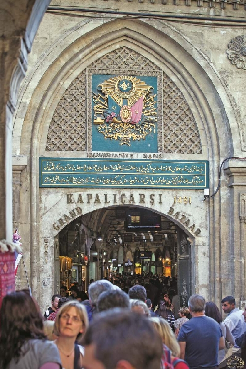 kapalicarsi