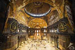 ayasofyai-kebir-camii-serifi