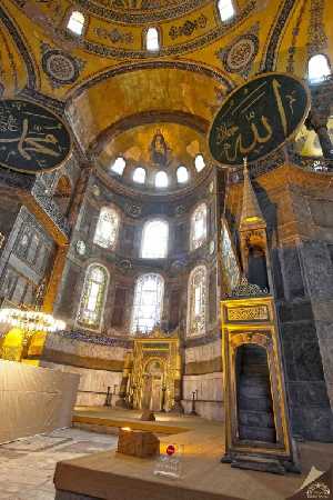 ayasofyai-kebir-camii-serifi