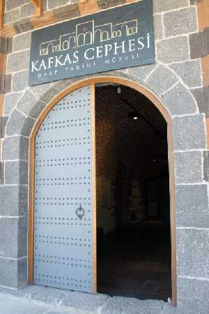 kafkas-cephesi-harp-tarihi-muzesi