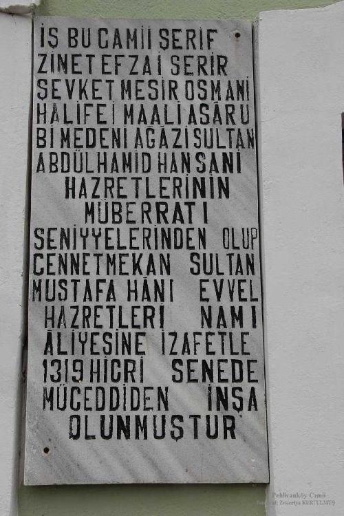 pehlivankoy-camii