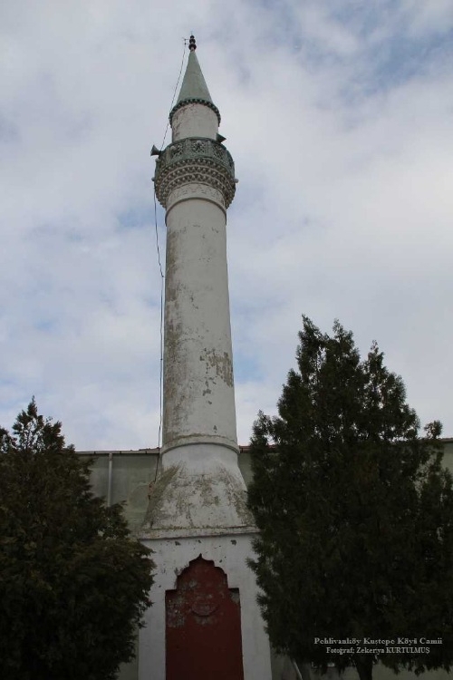 kustepe-koyu-camii