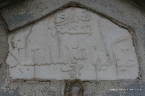kayyumoglu-cesmesi