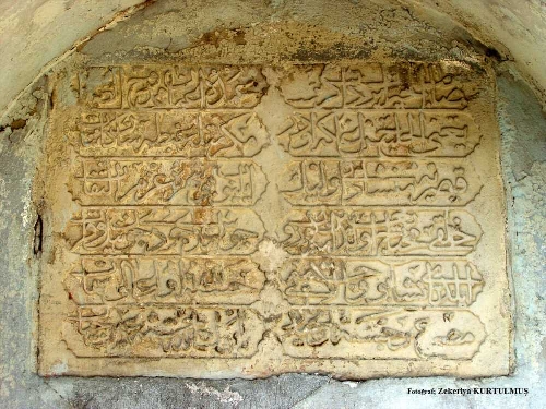 kayyumoglu-cesmesi