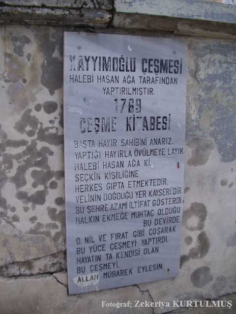 kayyumoglu-cesmesi