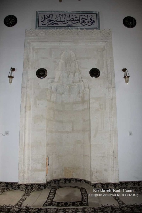 kirklareli-kadi-camii