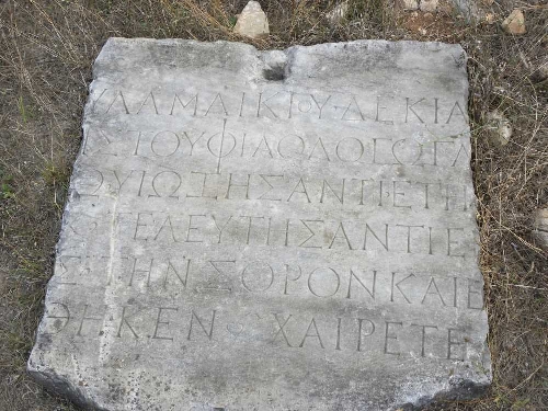 gultepe-nekropolu