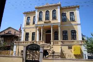 bafra-arkeoloji-muzesi