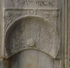 cagalzade-ibrahim-bey-cesmesi