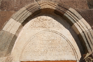 akdamar-kilisesi