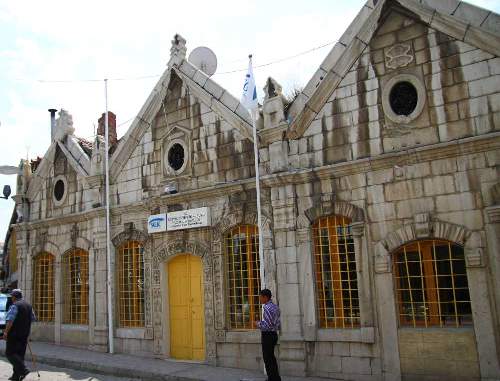 akdagmadeni-ptt-binasi