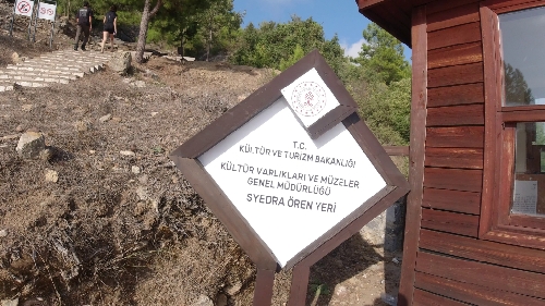 syedra-sedre