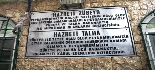 talha-ve-zubeyr-turbesi