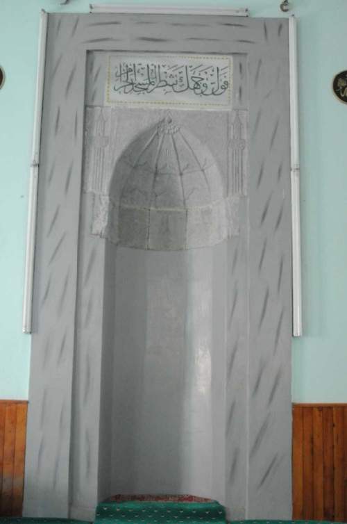 salih-bey-cami